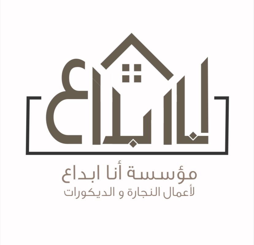 annaibdaa.com